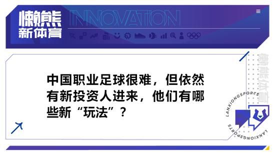 英足总官方消息，阿尔特塔不会因为对阵纽卡的赛后言论受到处罚。